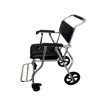 Cadeira para Banho em Alumínio Chicago – Supermedy